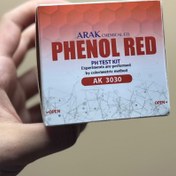 تصویر کیت تست ph اراک شیمی 