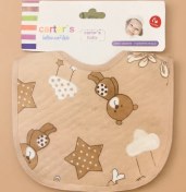 تصویر پیش بند نوزادی کارترز 