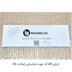 تصویر نظم دهنده قاشق و چنگال نظمِ لوکس مدل NLOT2-35 اکونومیک 