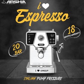 تصویر اسپرسوساز عرشیا مدل 2746 Espresso maker Arshia model 2746