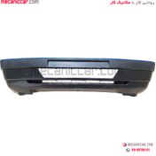 تصویر سپر جلو پژو ۴۰۵ خام بدون رنگ 