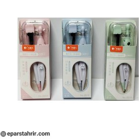 تصویر پرگار اتودی کد 2510 