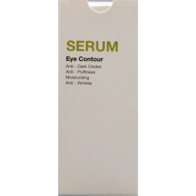 تصویر سرم دور چشم 4 کاره 30میل درمالوگ Dermalog Eye Contour Serum 30ml