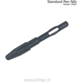 تصویر نوک استاندارد وِسُن Vson Standard Nib CP-001 