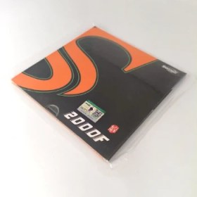 تصویر رویه راکت پینگ پنگ اسورد 2000F 