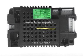 تصویر برد ماشین شارژی CLB084-6F 