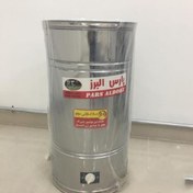 تصویر کره گیر 100 لیتری (مشک برقی) تمام استیل پارس البرز 