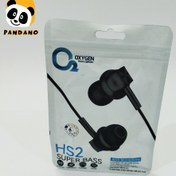 تصویر هندزفری اکسیژن مدل OXYGEN HS OXYGEN HS3 Wired Handsfree