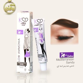 تصویر رنگ ابرو شنی مدیترانه ای کی اس دی (KSD) حجم 15 میل KSD Mediterranean sand eyebrow color 15ml