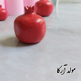 تصویر قالب انار . 