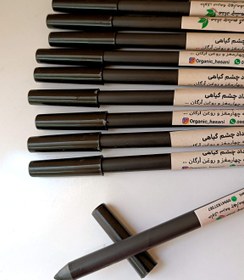 تصویر مدادچشم مشکی تقویتی با سرمه چهارمغز ارگانیک حسنی Eyeliner