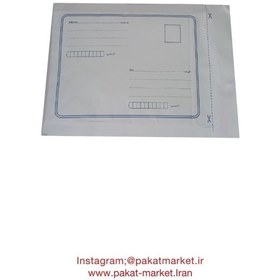 تصویر پاکت پستی ملخی/۱۲۰ - بسته Locust mail envelope / 120