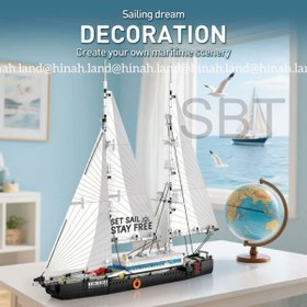 تصویر لگو قایق«بادبانی» 