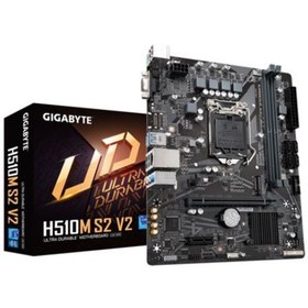 تصویر GigaByte H510M S2 V2 LGA 1200 Motherboard 