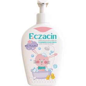 تصویر لوسیون شوینده کودک اگزاسین 400 میلی لیتر Eczacin baby wash lotion 400 ml