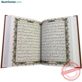 تصویر کتاب قرآن کریم خط عثمان طه رنگی با ترجمه (قطع وزیری) 