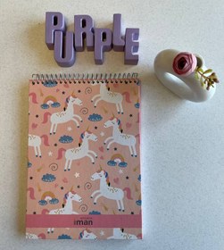 تصویر دفتر ۸۰ برگ سیمی جلد سخت طرح برجسته ایمان - طرح۶ 