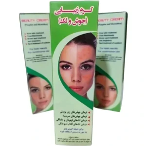 تصویر فروشگاه سالم فودز