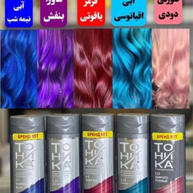 تصویر شامپو رنگ مو تونیکا شماره ۹.۰۱ حجم ۱۵۰ میلی‌لیتر 