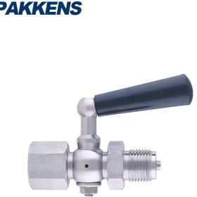 تصویر شیر سماوری استیل پکنز 