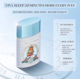 تصویر کرم ضد افتاب SUNSCREEN CREAM