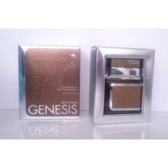 تصویر ادکلن مردانه جنسیس قهوه ایی GENESIS BROWN for Men 