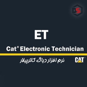 تصویر نرم افزار دیاگ کاترپیلار CAT ET III2015A 