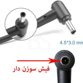 تصویر شارژر لپ تاپ ایسوس 20 ولت 7.5 آمپر کانکتور 3.0 * 4.5 20V 7.5A 4.5 * 3.0 ASUS Laptop AC Adapter