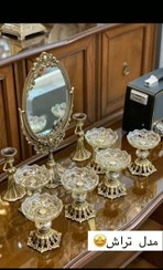 تصویر هفت سین 