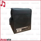 تصویر اکو همراه 5 اینچ شارژی روژان RJ30U Rojan RJ30U