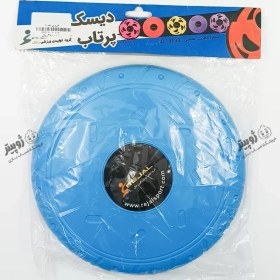 تصویر فریزبی ساده 