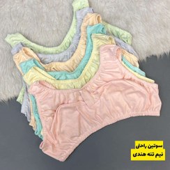 تصویر نیم تنه هندی نخی 