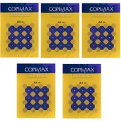 تصویر کاغذ A4 کپی مکس بسته ۲۵۰۰ عددی مدل اکسلنت 