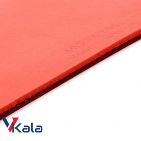 تصویر رویه راکت یینهه مون 