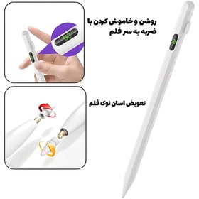 تصویر قلم لمسی Universal Stylus Pen مدل C11 Universal Stylus Pen C11