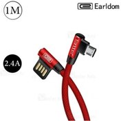 تصویر کابل تبدیل USB به microUSB ارلدام مدل EC-017m طول 1 متر 