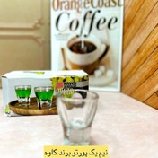 تصویر شات قهوه بلور کاوه مدل پورتو PORTO ست 6 عددی 