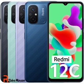 تصویر گوشی موبایل شیائومی Redmi 13 ظرفیت 256 گیگابایت و رم 8 گیگابایت - صورتی - Pink / حافظه 256 و رم 8 گیگابایت / گارانتی 18 ماهه رسمی شرکتی 