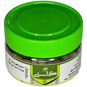 تصویر قرص کاسنی طهور (فرمول دکتر تبریزیان) 60 عددی 