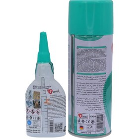 تصویر چسب فاینال – 123 