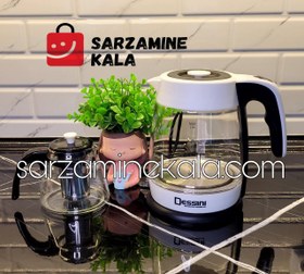 تصویر چای ساز روهم شیشه انتی شوک ۲ لیتری مدل ۱۷۶۲ dessini 1762