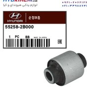تصویر بوش مندل عقب IX55 کد 55258/2B000 