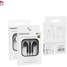 تصویر هندزفری بروفون مدل BM30 Brofone BM30 Handsfree