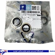 تصویر واشر مسی کارتل سمند EF7 ایساکو 1861502299 