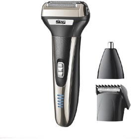 تصویر ماشین اصلاح دی اس پی مدل DSP60090 با برش مستقیم و استیل ضد زنگ 
