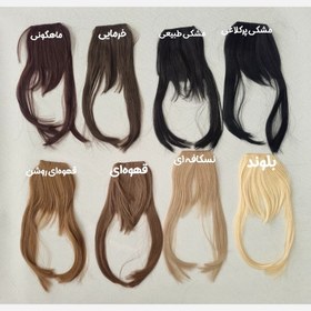 تصویر چتری جلوی مو بغل دار حجم طبیعی رنگ مشکی طبیعی 