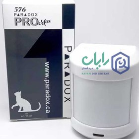 تصویر چشمی حرکتی پارادوکس مدل promax 576 وزنی 