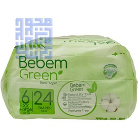 تصویر پوشک بچه ببم سبز سايز 6 بسته 24 عددي ا Baby size 6 complete diapers 24 pieces green Baby size 6 complete diapers 24 pieces green