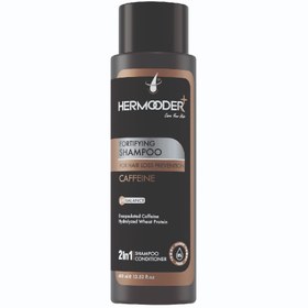 تصویر شامپو کافئین ضد شوره هرمودر حجم 400 میلی لیتر Hermooder Plus Caffeine Shampoo 400ml