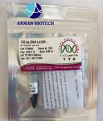 تصویر DNA لدر 100bp محصولی از یکتا تجهیز 100bp DNA Ladder Ready-to-Use 